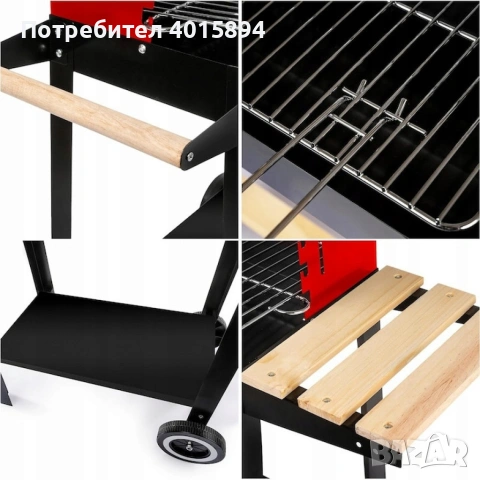 Градинско барбекю на колела, емайлирана стомана, 4 степени + Подарък 3 прибора, снимка 8 - Барбекюта - 53408710