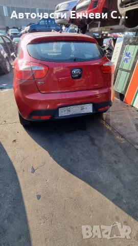Киа Рио Kia Rio на части, снимка 3 - Автомобили и джипове - 35183039