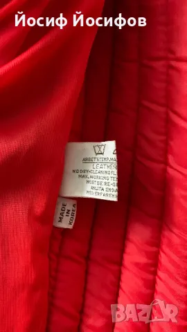 Моторджийско яке с панталон, снимка 5 - Аксесоари и консумативи - 49330289