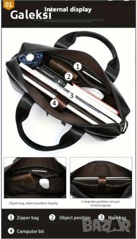 Мъжка елегантна офис чанта за лаптоп 15”/Бизнес куфарче от естест. кожа!, снимка 15 - Чанти - 53481102