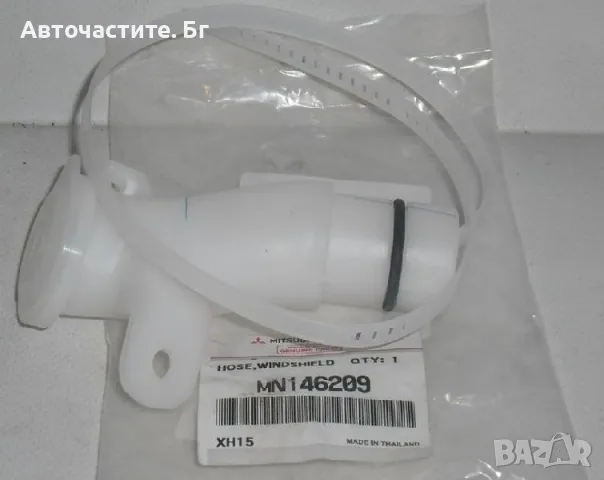 Гърловина разширителен съд вода чистачки МИТСУБИШИ Л200 MITSUBISHI L200 MN146209 OEM MITSUBISHI