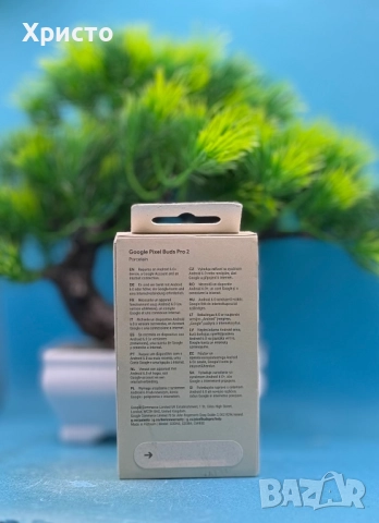НОВО!!! Безжични слушалки Google Pixel Buds PRO 2, Porcelain, снимка 5 - Слушалки и портативни колонки - 51587677