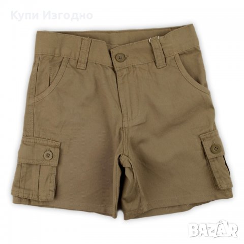 Каферви къси панталонки за момче бермуди с джобове 2-3г, снимка 1 - Детски къси панталони - 28627579
