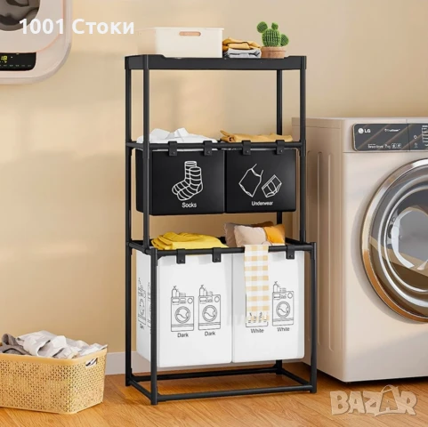 Етажерка Кош за пране на 3 нива