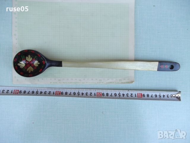 Лъжица дълта дървена рисувана