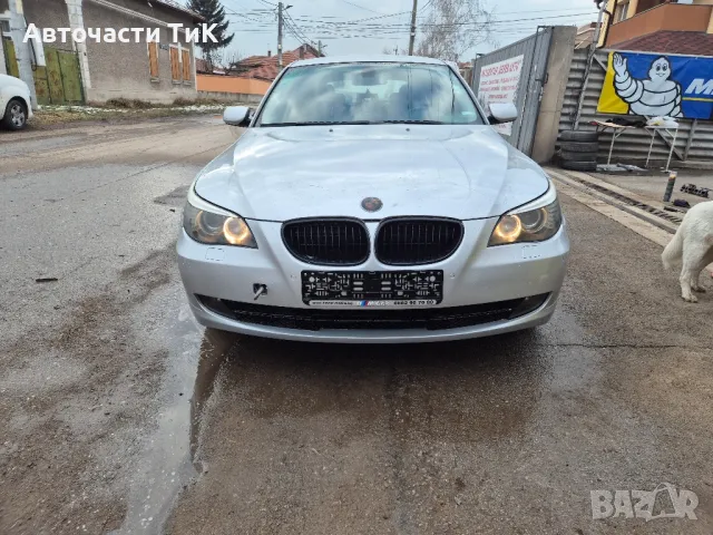 БМВ Е61 530xd 235к.с. 2007г. НА ЧАСТИ
