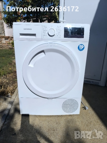 сушилня Siemens iq300, Термопомпа 8 кг.