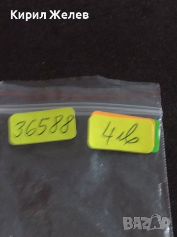 Две ретро арт фиби за коса много красиви 36588, снимка 6 - Аксесоари за коса - 43725818