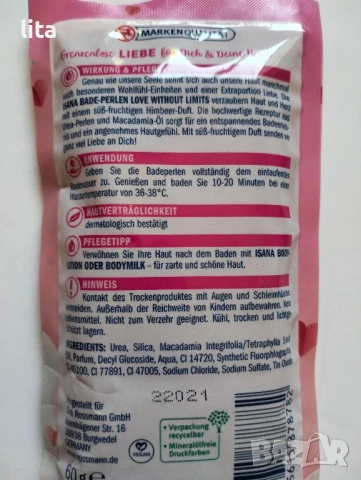 Парфюм Barracuda , снимка 6 - Дамски парфюми - 51318148