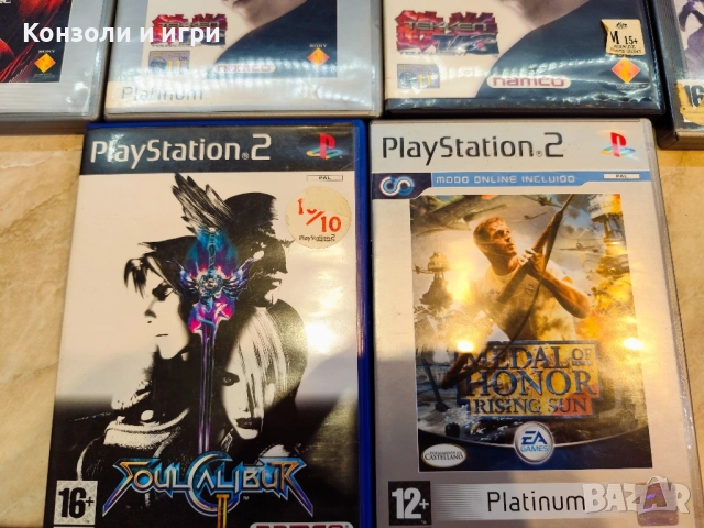 Игри за Playstation 2, снимка 7 - Игри за PlayStation - 51981581