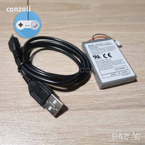 Батерия за PlayStation 4 контролер/джойстик , снимка 3 - PlayStation конзоли - 27300098