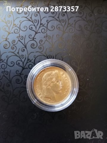 Златна монета , снимка 10 - Нумизматика и бонистика - 36833171