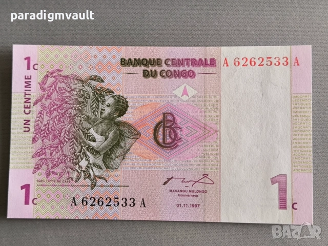 Банкнота - Конго - 1 сентим UNC | 1992г.