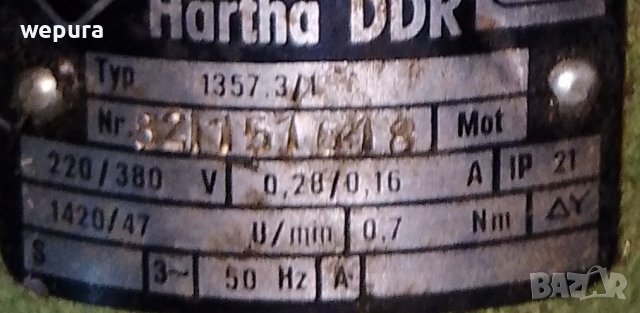 Малък двигател с редуктор изходни обороти 47 Об/Мин., снимка 2 - Други стоки за дома - 39931651