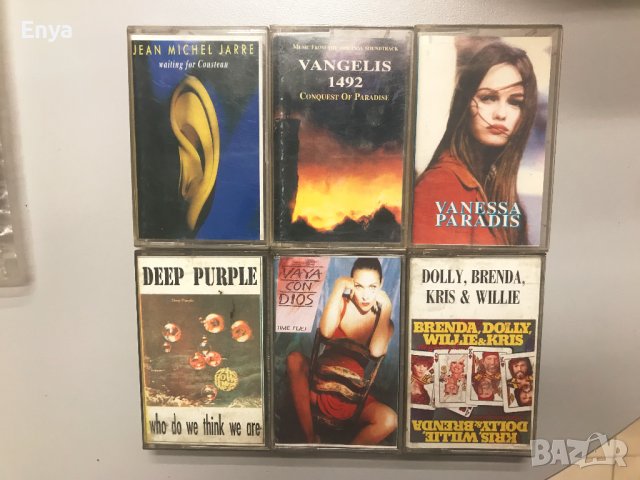 Аудио касети , снимка 3 - Аудио касети - 35366626