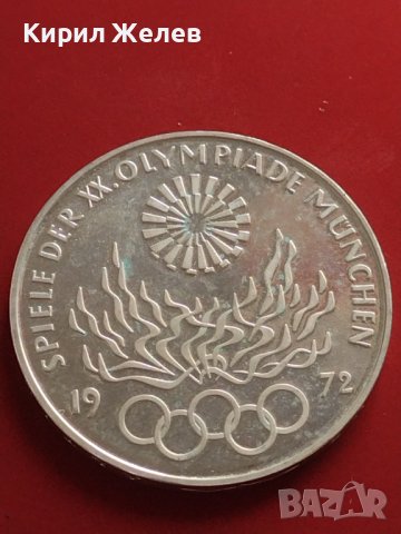 Сребърна монета 10 марки 1972г. Германия 0.625 Мюнхен XX Летни Олимпийски игри 41421, снимка 7 - Нумизматика и бонистика - 43568265