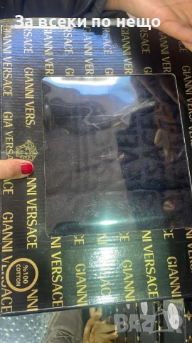 Versace Луксозни Хавлии - 2бр. в кутия - Налични Различни Цветове Код E616, снимка 6 - Хавлиени кърпи - 50957814