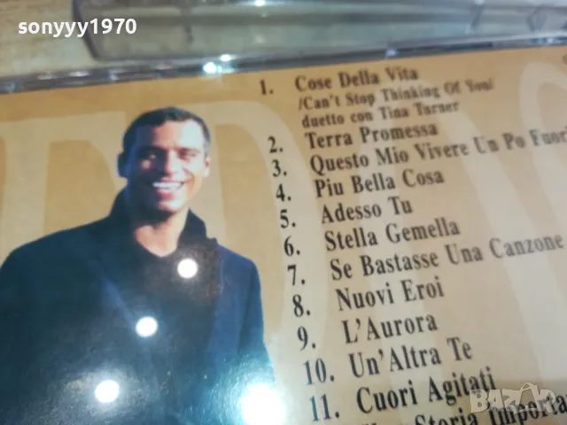 EROS RAMAZZOTTI-КАСЕТА ЗАПИС ОТ ДИСК 0503251535, снимка 17 - Аудио касети - 49374679