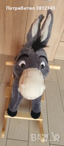 люлка магаре, което издава звуци