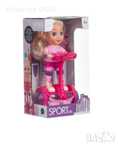  Кукла, със скейт, звук и светлини, снимка 1 - Други - 43972318