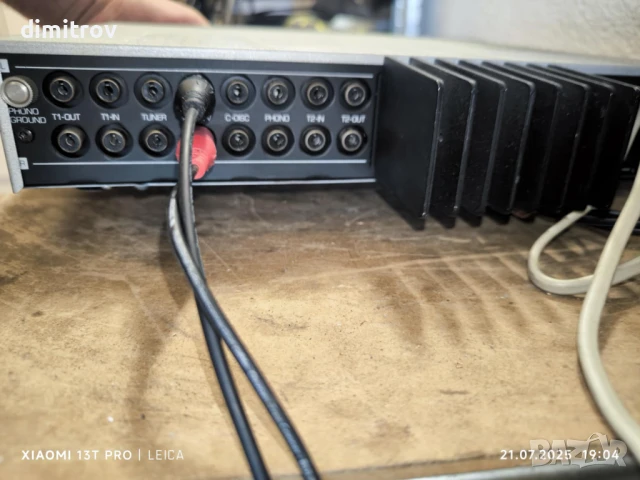 Philips F4433 Stereo Integrated Amplifier Hi-Fi Separate , снимка 7 - Ресийвъри, усилватели, смесителни пултове - 51096991