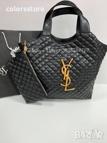 Луксозна чанта/реплика  YSL код DS208 , снимка 3 - Чанти - 40692969