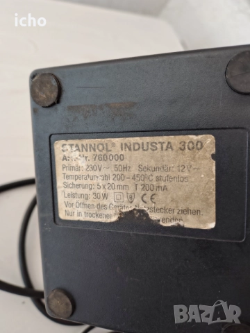 Поялна станция, снимка 3 - Друга електроника - 51487718