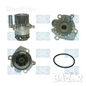 Водна помпа за Фабия / Поло / Изиба