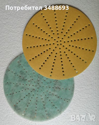 ШКУРКА - ЖИРАФ