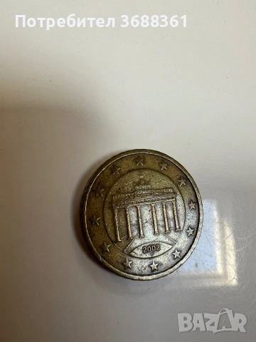 Колекционерски евро монети , снимка 8 - Колекции - 53151226