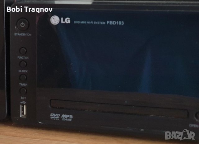Продава се LG  FBD-103, снимка 2 - Аудиосистеми - 43440500