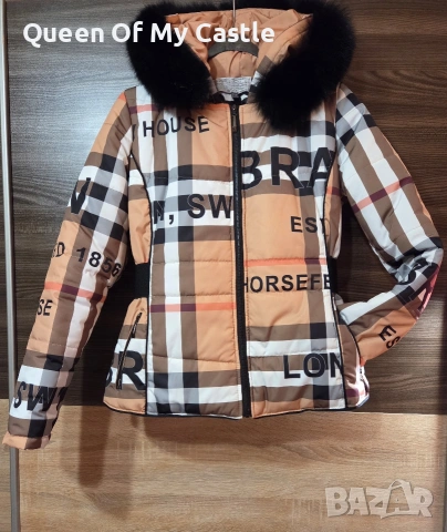 Красиво дамско яке Братан , снимка 6 - Якета - 53528535