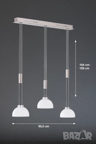 Елегантен LED Пендел - Fischer & Honsel Avignon 60090, Димируем, Регулируема Височина, Полилей!, снимка 2 - Лампи за таван - 52535003