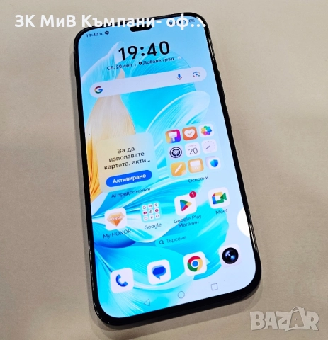 Honor 200 Lite 8/256 04496-25