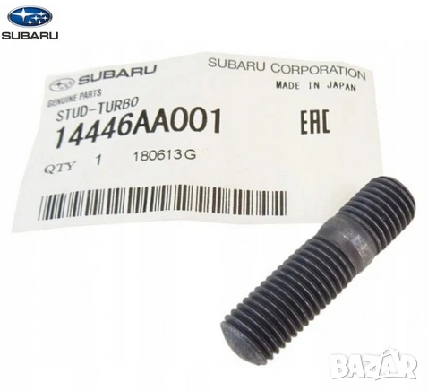 Шпилка турбо 14446AA001 14446-AA001 Subaru Forester