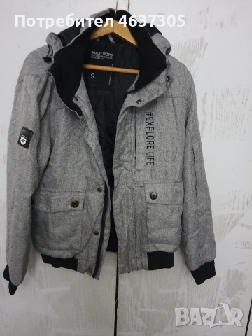 зимно марково сиво яке с качулка