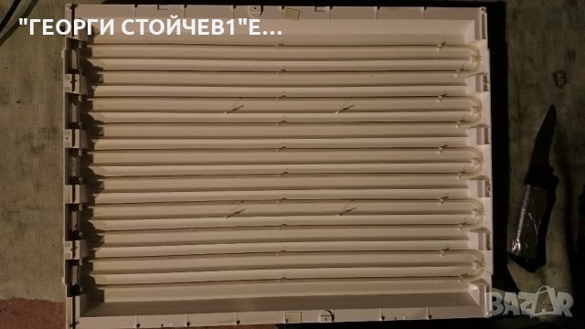 LC-20SH1E СЪС СЧУПЕНА МАТРИЦА, снимка 6 - Части и Платки - 27084287