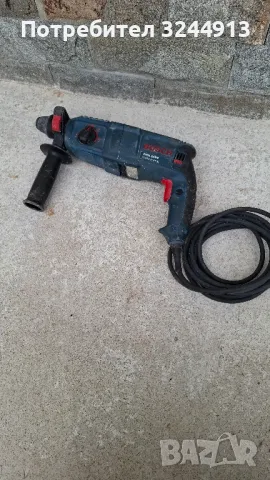 Перфоратор BOSCH GBH2400 