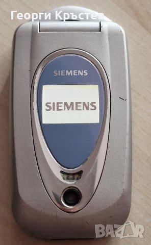 Siemens CFX65, снимка 5 - Siemens - 43847547