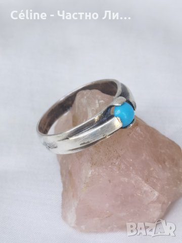 Сребърен Пръстен с Тюркоаз, снимка 2 - Пръстени - 33623153