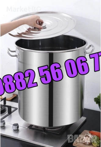 Неръждаеми Казани/Тенджери 100 л, казан 100 литра за готвене, снимка 4 - Съдове за готвене - 51550937