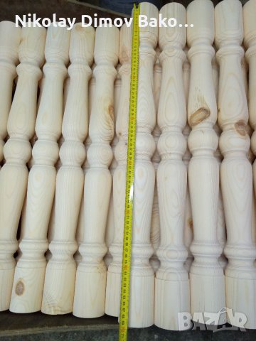 Дървени балюстри за парапет, снимка 5 - Ремонти на къщи - 33571813