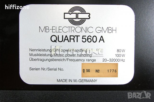 ТОНКОЛОНИ   MB Quart 560a , снимка 12 - Тонколони - 33517954