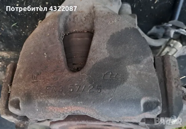 Лагер главина/шенкел/спирачен апарат/спирачен диск за Опел Зафира Opel Zafira 1.8I 125к.с, снимка 3 - Части - 50317592