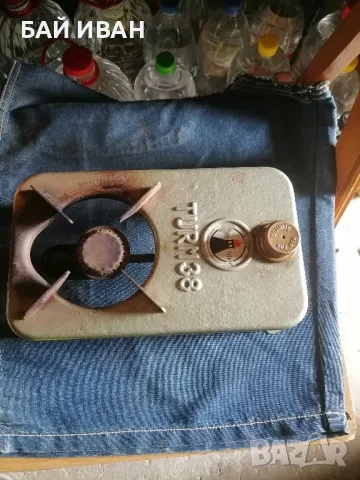 НЕМСКИ СПИРТЕН КОТЛОН , снимка 14 - Газови котлони - 48245491