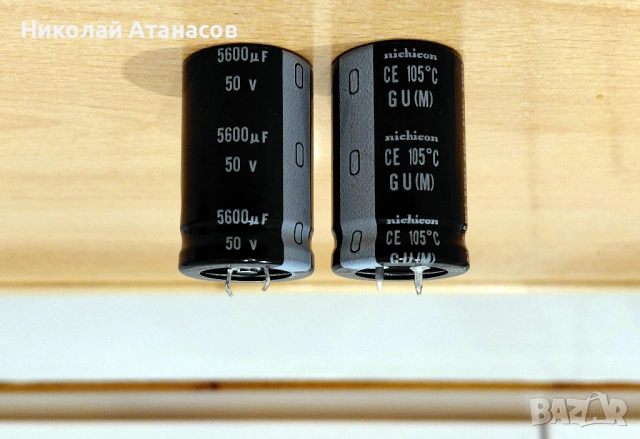 Електролитни кондензатори Nichicon за аудиотехника
