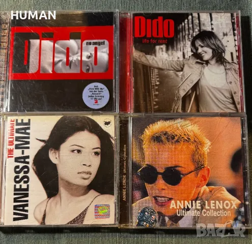 Лот дискове - CD -POP music , снимка 7 - CD дискове - 48176335