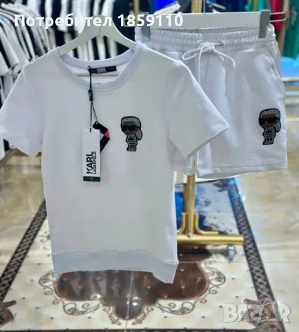 дамски комплект , снимка 2 - Комплекти - 50392131