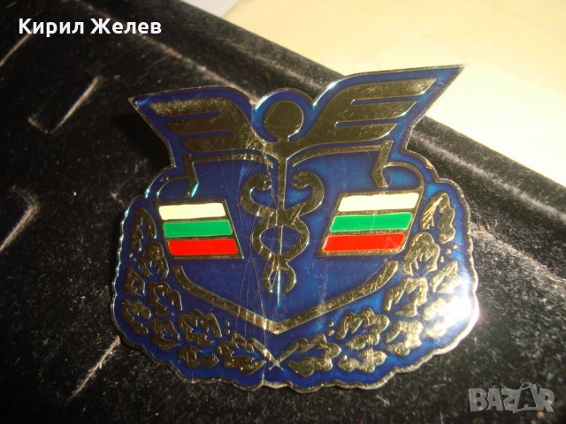 РЯДЪК НАГРЪДЕН ЗНАК ЗНАЧКА БЪЛГАРИЯ 8778, снимка 2 - Колекции - 33423163