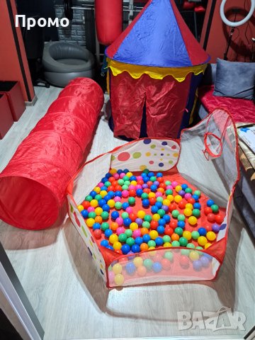 Комплект детски цирк с тунел, басейн и топки на обща Намалена цена!
